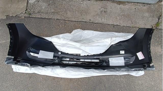 Zderzak przedni Signeda PMZ04148BA cena, od 124,10 USD