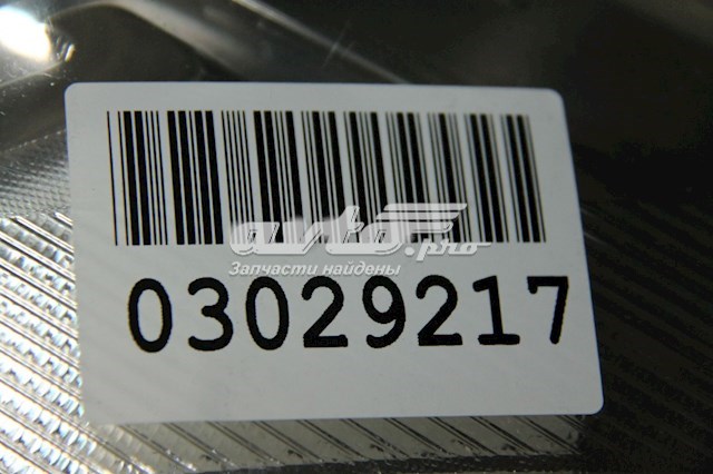 8107005331 Toyota Reflektor lewy