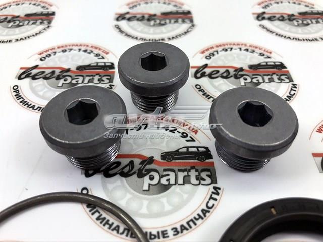  Land Rover LR123856