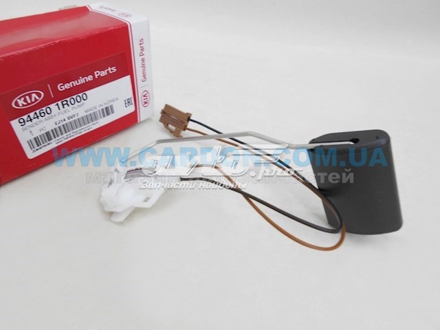  Czujnik poziomu paliwa w zbiorniku Hyundai SOLARIS 1