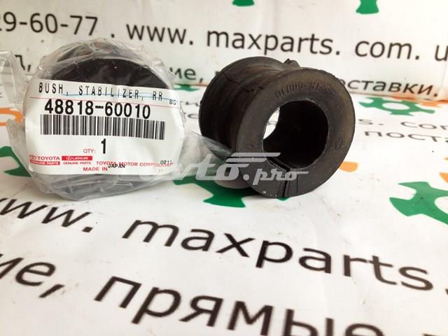 4881860010 Toyota Tuleja stabilizatora tylnego
