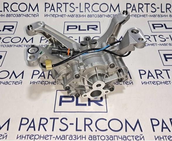 Pompa oleju Land Rover LR110501 cena, od 776,44 USD
