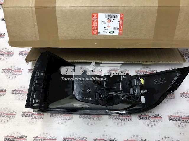 Do koszyka LR072649 Land Rover Lampa zespolona tylna lewa