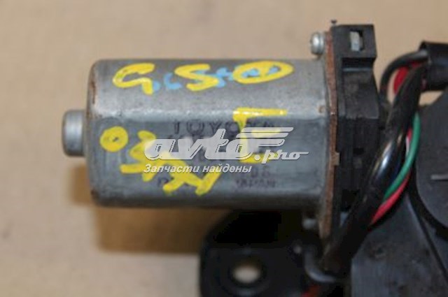  Zamek klapy bagażnika (3/5 drzwi tylnych) Lexus LS 