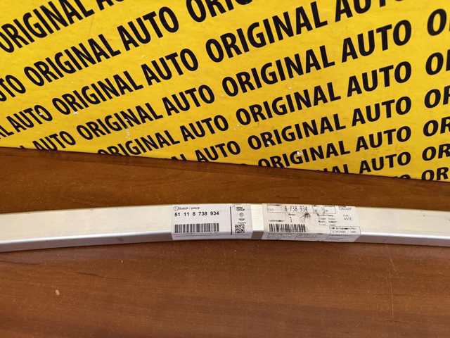 Wzmocnienie zderzaka przedniego 51118738934 BMW