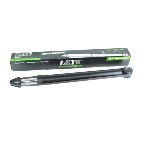 Amortyzator tylny Geely 1014014164 cena, od 25,88 USD
