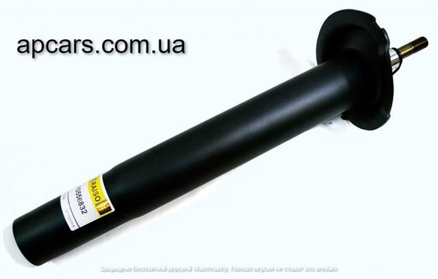 Amortyzator przedni prawy Raiso RS556832 cena, od 64,92 USD