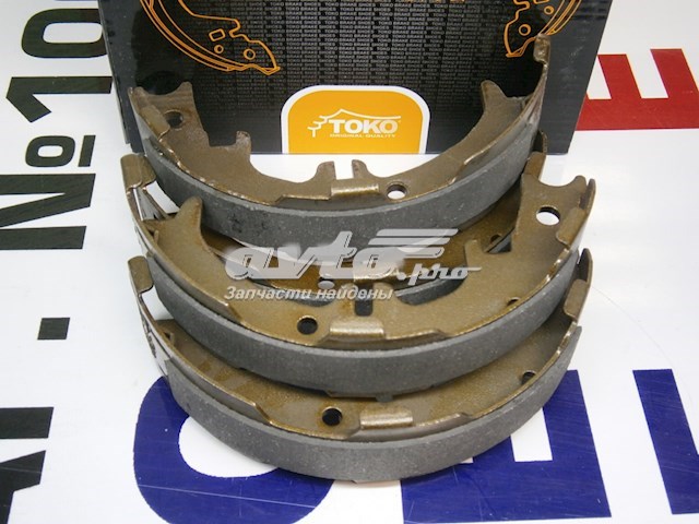 Klocki hamulca ręcznego T113502170 Chery