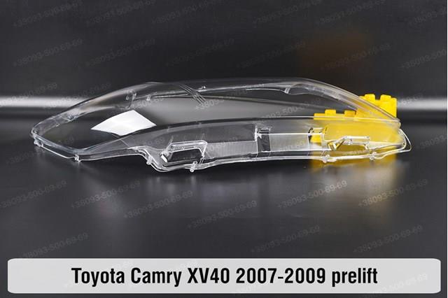 8113033611 Toyota Reflektor prawy