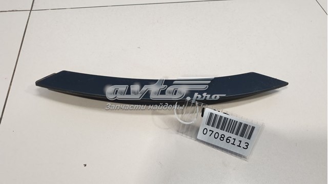 Do koszyka LR027251 Land Rover Listwa ochronna błotnika tylnego prawego