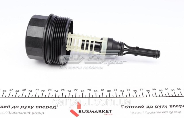 RWS1414 Rotweiss Pokrywa filtra oleju