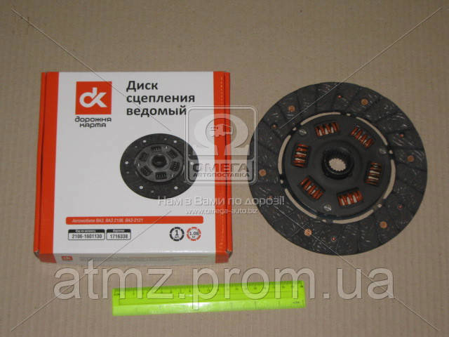 Tarcza sprzęgła 21061601130 DK