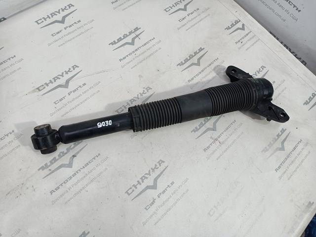 Amortyzator tylny LR098141 Land Rover
