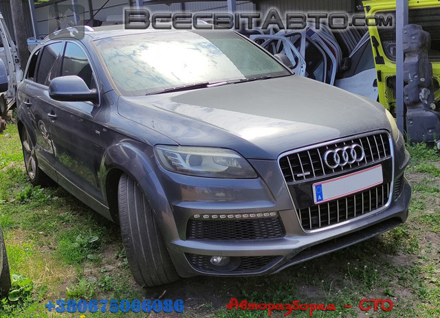 059903018E VAG Alternator