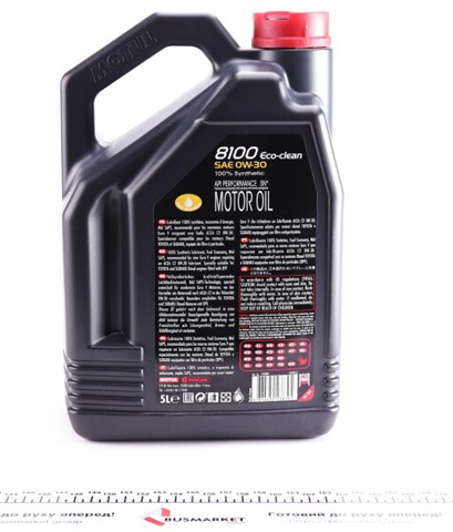 Olej do silnika 868051 Motul