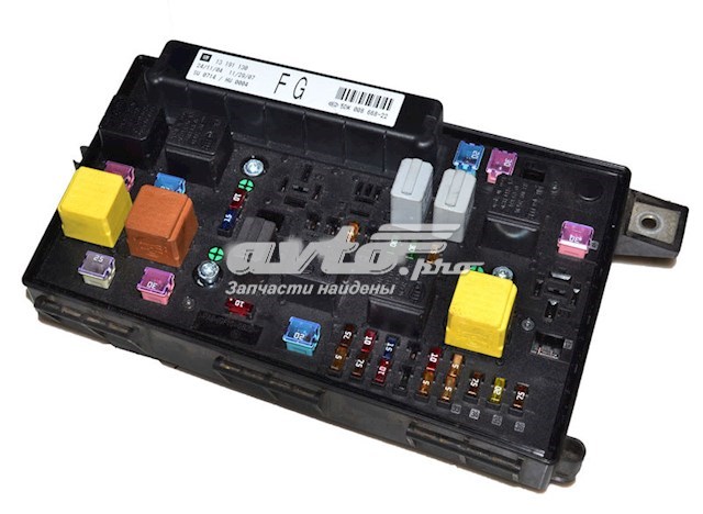 Skrzynka bezpieczników do Opel Zafira B A05