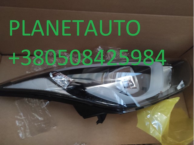 Do koszyka 921023X420 Hyundai/Kia Reflektor prawy