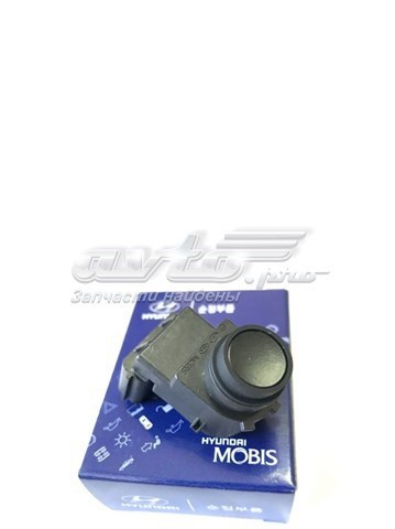  Hyundai/Kia 95720D3300CA cena, od 44,27 USD
