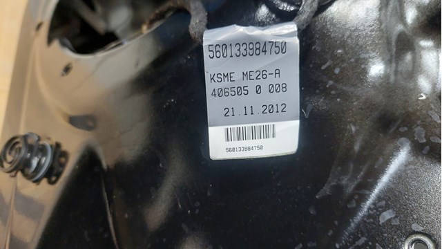 Drzwi przednie prawe do Audi A4 Allroad B8 8KH