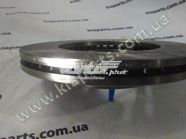 Do koszyka R3005 VALEO Tarcza hamulcowa przednia