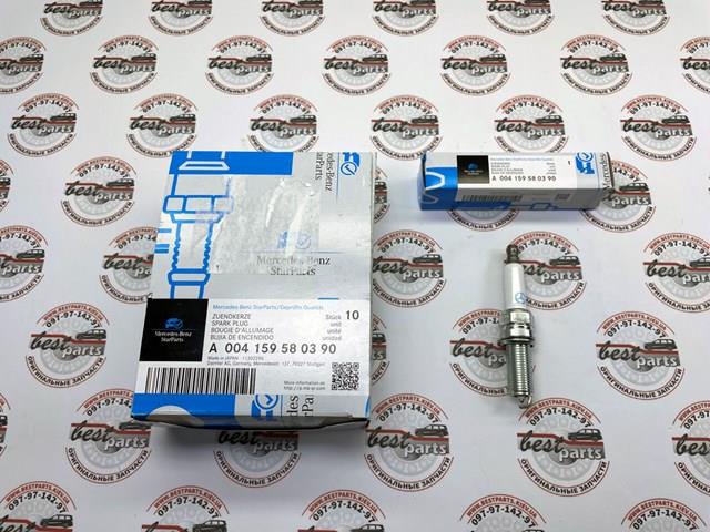 Świeca zapłonowa Mercedes A004159580390 cena, od 16,26 USD