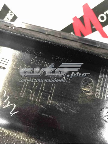 LR048703 Land Rover Listwa ochronna błotnika tylnego prawego