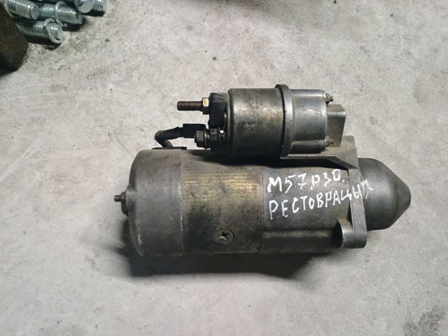 Rozrusznik BMW 63222005 cena, od 105,67 USD