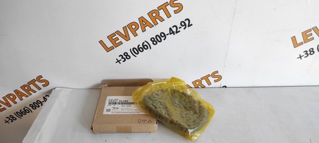 Do koszyka 243212E380 Hyundai/Kia Łańcuch rozrządu