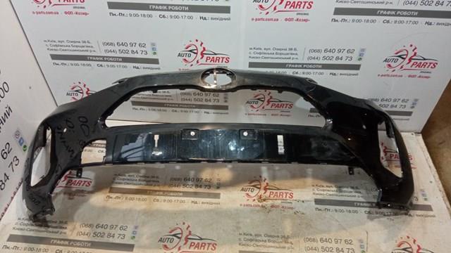 Zderzak przedni Toyota 52119YP955 cena, od 365,23 USD