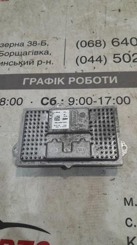 Do koszyka 90108729 Land Rover 