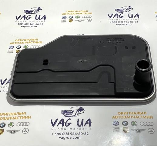 Filtr automatycznej skrzyni biegów Mercedes A222277200090 cena, od 29,60 USD