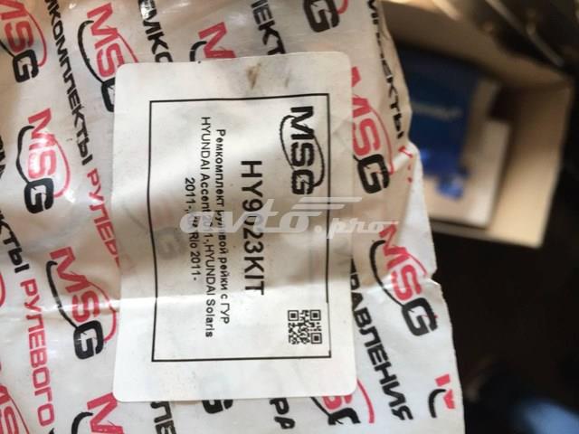 HY9023KIT MSG Zestaw naprawczy maglownicy (mechanizmu) (zestaw uszczelniaczy)