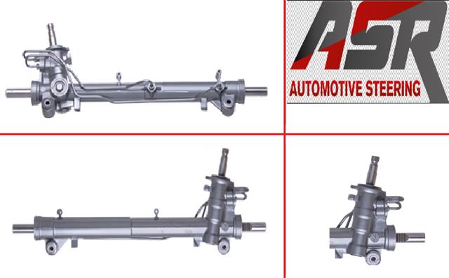 Do koszyka 2N1C3200AE Ford Listwa kierownicza (maglownica)