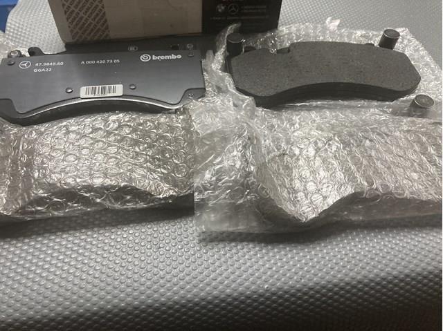 A0004207205 Mercedes Klocki hamulcowe przednie tarczowe