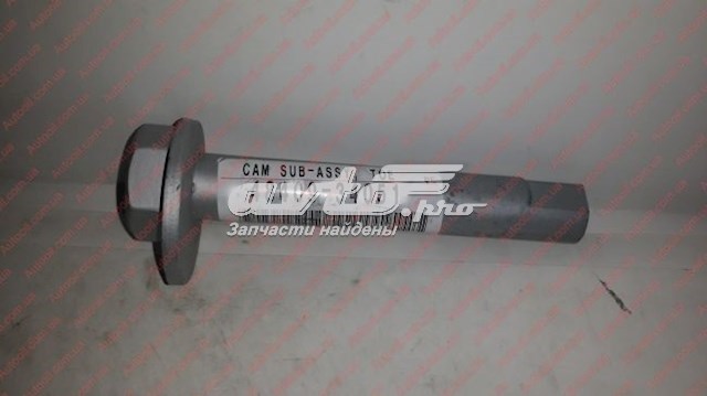  Toyota 4840934051