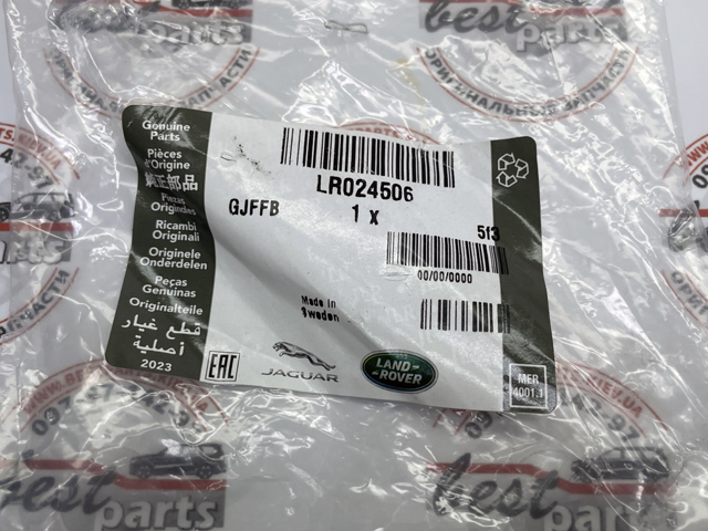  LR024506 Land Rover