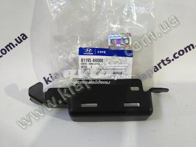 Nakrętka koła 5295002000 Hyundai/Kia