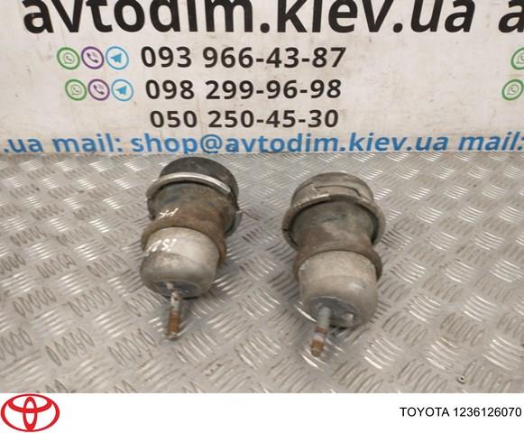 Poduszka (podpora) silnika przednia Lexus IS sedana (E2) (2005 - 2013) cena, od 299,98 USD