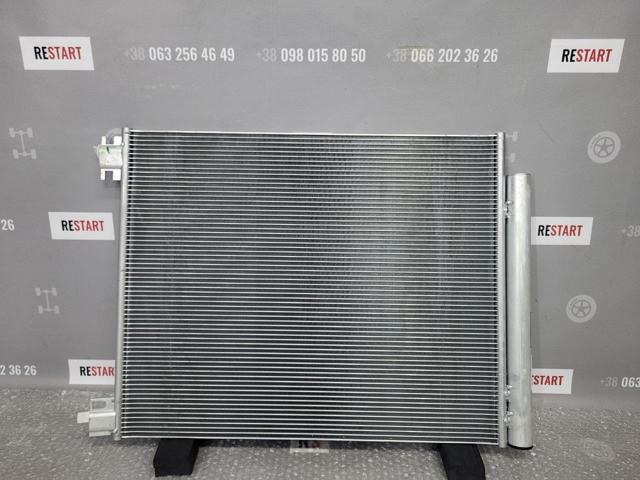 60C3054 Polcar Atrapa chłodnicy