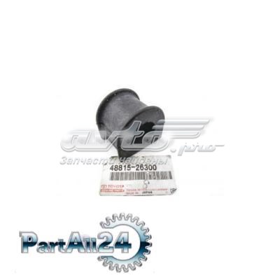 Do koszyka 4881526300 Toyota Tuleja stabilizatora przedniego