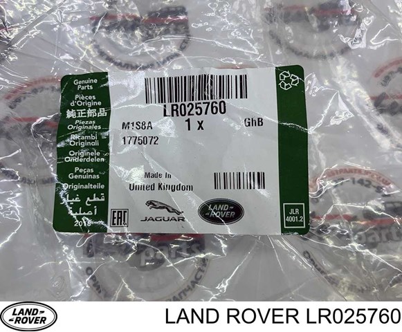 LR025760 Land Rover Zbiorniczek spryskiwacza szyb