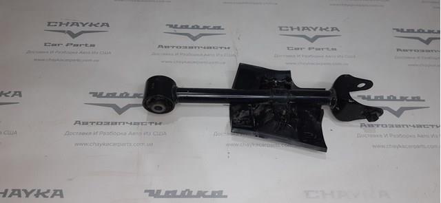 Wahacz poprzeczny zawieszenia tylnego prawy KB7W28500 Mazda