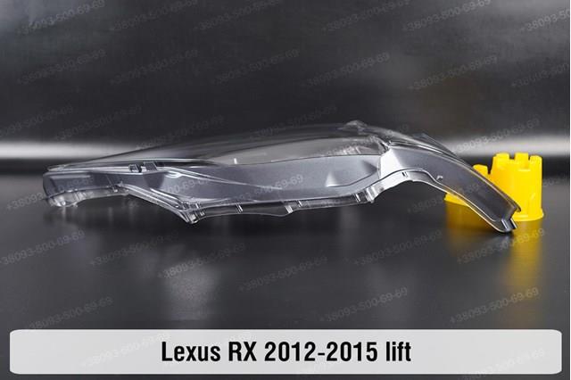 Reflektor lewy 8117048A90 Toyota
