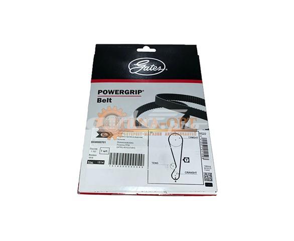 Pasek rozrządu 1086000610 Geely