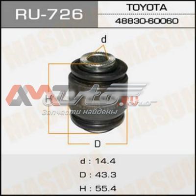 Łącznik stabilizatora tylnego Masuma RU726 cena, od 31,99 USD