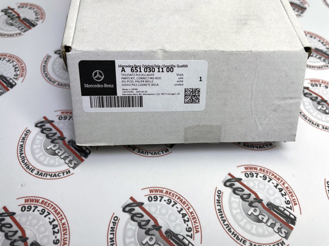 Panewki korbowodowe wału korbowego, zestaw, standardowe (STD) 6510301100 Mercedes