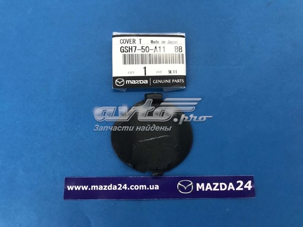 Zaślepka haku holowniczego zderzaka przednia Mazda 6 sedana (GJ, GL) (2012 - 2023) cena, od 21,71 USD