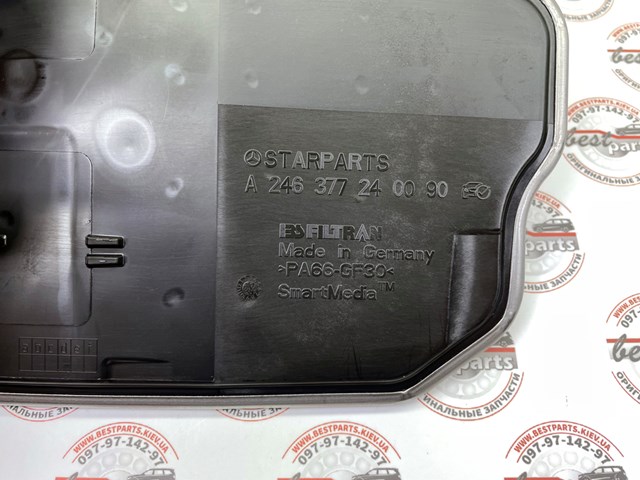 246377240090 Mercedes Filtr automatycznej skrzyni biegów