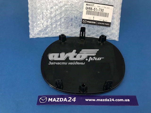 Emblemat na maskę Mazda GHR651730 cena, od 223,10 USD