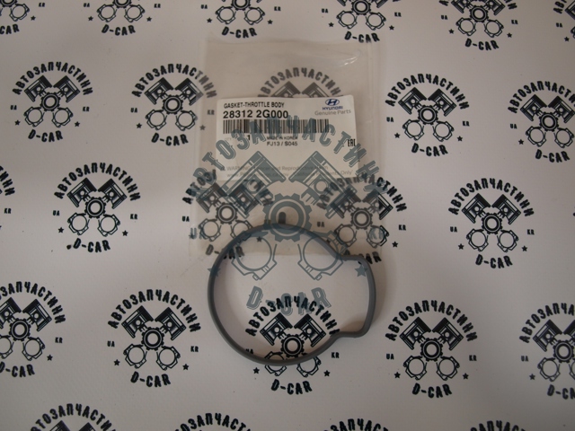  Uszczelka przepustnicy KIA Magentis 2